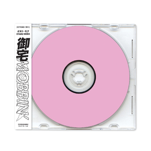 女生裸体不要马赛克不要遮挡物视频网站
