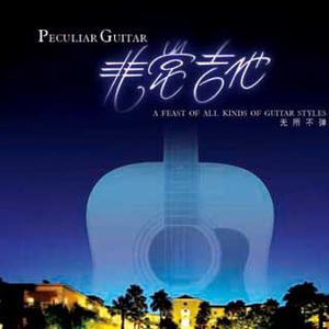 女生裸体不要马赛克不要遮挡物视频网站
