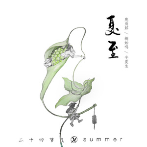 女生裸体不要马赛克不要遮挡物视频网站
